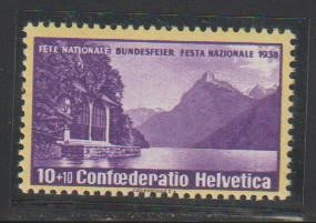 SWITZERLAND STAMPS 1938 NATIONAL HOLIDAY MNH - SWISS09 - Picture 1 of 1