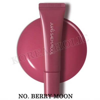 JUNGSAEMMOOL Lip-Pression Metal Serum Gloss 10ml #Berry Moon Korean Beauty NEW