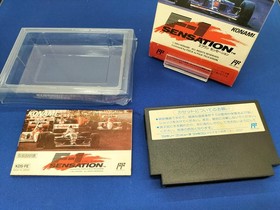 Famicom Software Model F 1 Sensation Konami FI875