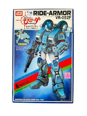 Vintage Sealed Imai Mospeada 1/15 Ride Armor VF-052F Stick Type
