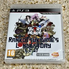 Short Peace: Ranko Tsukigime's Longest Day - PlayStation 3/PS3 - PAL -BRAND NEW!