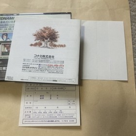 SS Tokimeki Memorial Drama Series ol.2Colorful Loe Song Sega Saturn SEGA SATURN