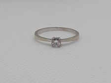 18ct White Gold Diamond Solitaire Ring 0.25ct UK Size R 1/2