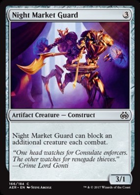 4x Night Market Guard MTG Aether Revolt NM Magic Regular