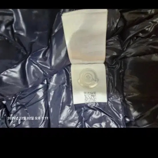 Moncler Kids Navy Padded Jacket - Size 10A (140) thumbnail 7