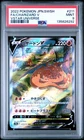 2022 POKEMON JPN SWORD & SHIELD VSTAR UNIVERSE #211 FULL ART/CHARIZARD V PSA 9