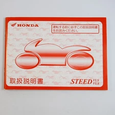 Steed Vls Vlx Instruction Manual Nc37 Nc26 Honda