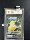 Pokemon TCG Snorlax V RR CS1aC-111/135 Chinese Grade 10