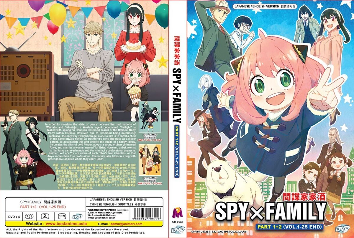 New DVD Anime Spy X Family Series (Volume 1-12 End) English Audio FREE SHIP