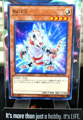 Re: EX Yugioh COTD-JP034 Yu-Gi-Oh Konami OCG JAPAN