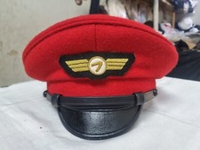 I Would Like A Replica Of M. Bisons Service Cap As The Images Are Provided.