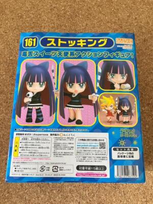 Nendoroid 161 Figure Panty & Stocking with Garterbelt doll Japan