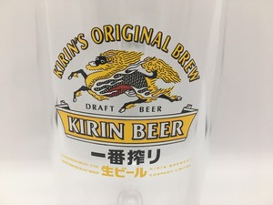 kirin mug