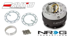 NRG Aluminum Gen2 Gen 2.0 Ball Lock Quick Release Silver Body w/ Ti Chrome Ring