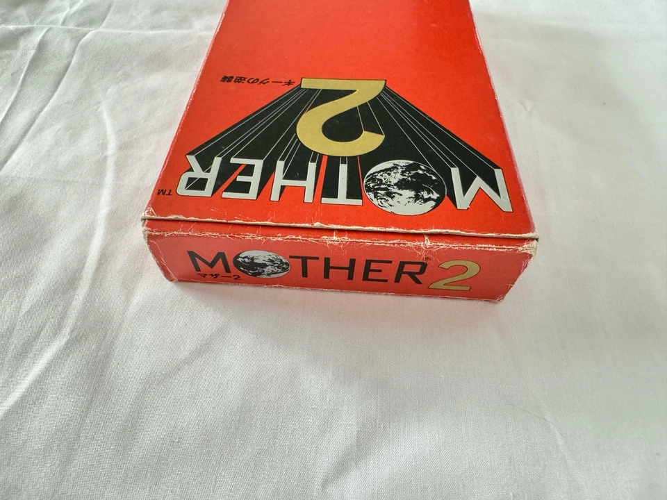 Mother 2 (Mother EarthBound)  Super Famicom SFC SNES Cart,Manual,Boxed-g0824- - Image 3 of 4