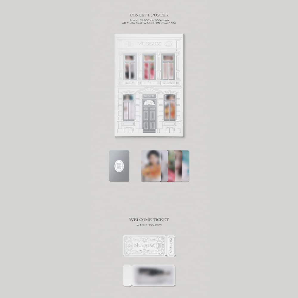 IU - Museum 