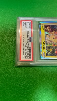 2020年 ピカチュウ-HOLO PSA 10 #124 2020 POKEMON JAPANESE S PROMO #124 PIKACHU-HOLO CGC 10 PRISTINE | eBay