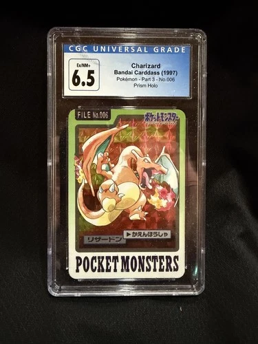 1997 Pokemon Bandai Carddass Prism Holo Charizard 06 CGC 6.5 Japanese