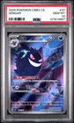 2025 POKEMON SIMPLIFIED CHINESE CBB3 C-GEM PACK VOL 3 #07 GENGAR PSA 10