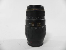 Quantaray LDO Macro 70-300mm f4-5.6 Minolta AF Mount