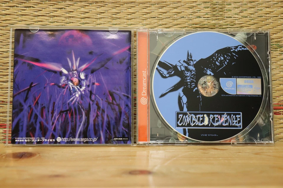 Zombie Revenge Dreamcast DC Japan Very Good+ Condition! - Image 3 of 3