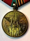 USSR 1985 Victory Medal 40th Anniversary Great Patriotic War Soviet WW2 — photo 2