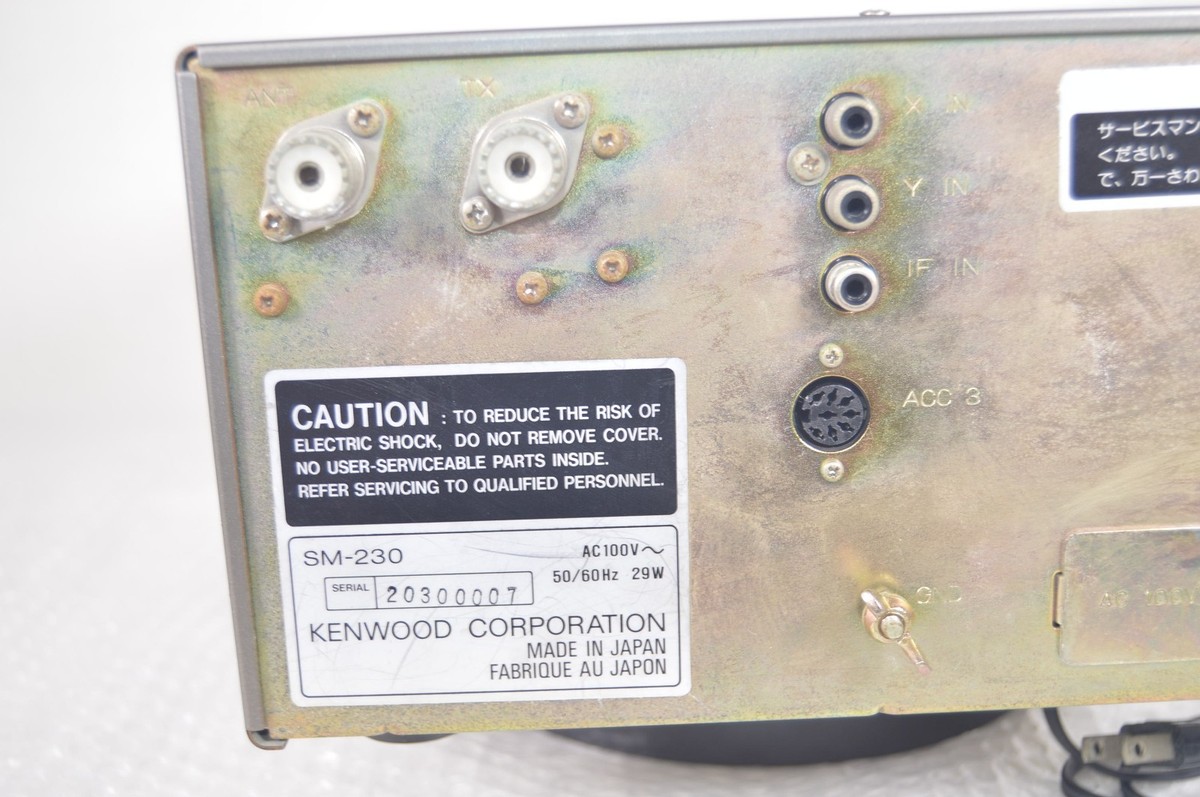 Kenwood SM-230 Station Monitor Band Scope For HF Transceiver TS