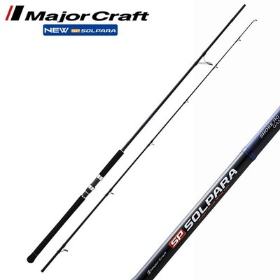 MAJOR CRAFT Shore Jigging Rod NEW SOLPARA SPSJ-962M