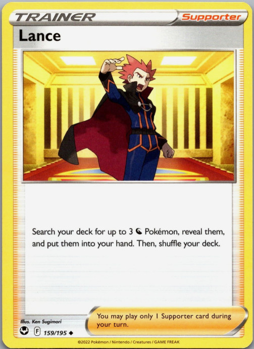 Pokemon -  Silver Tempest - Lance - 159/195 - NM/M