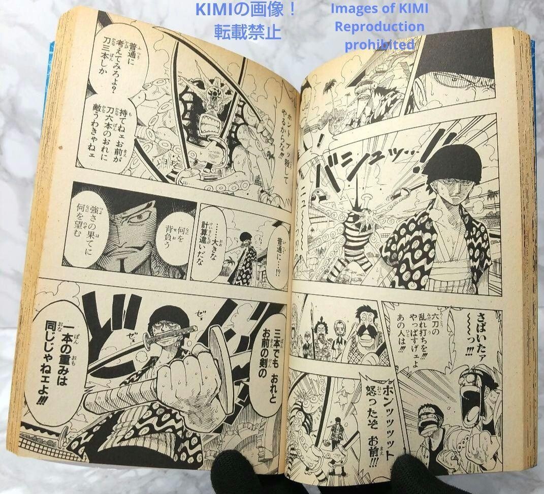 Rare 1st Edition 1st Printing ONE PIECE(Comic Manga) 10 Book Rare 1st Edition 1st Printing ONE PIECE(Comic Manga) 10 Book