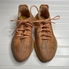 Yeezy Boost 350 V2 Mono Clay for Sale | Authenticity Yeezy Boost 350 V2 Mono Clay for Sale | Authenticity