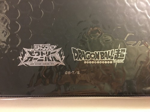 Classeur Dragon Ball Super (Binder) Ultra Instinct Jump Victory Carnival 2018 - Picture 3 of 3