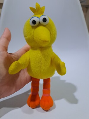Gotta Getta Gund Big Bird Sesame Street Plush