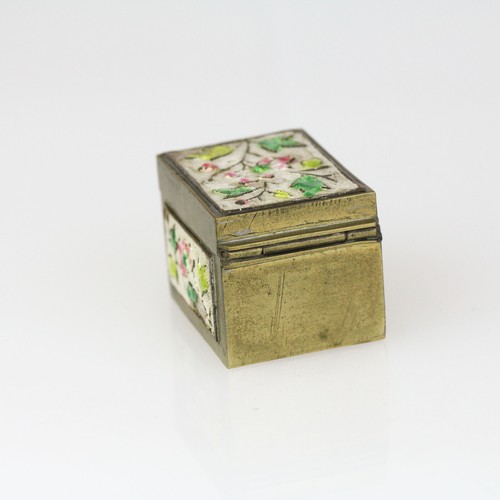 Vintage Chinese Brass Guilloche Enamel Pill Box - Picture 3 of 6