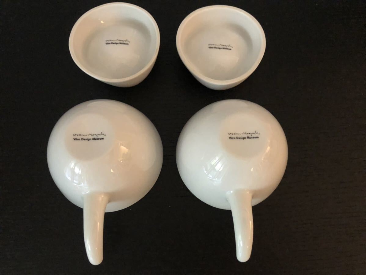 ISAMU NOGUCHI Vitra Cup & Saucer Set Discontinued Set of 2 | eBay