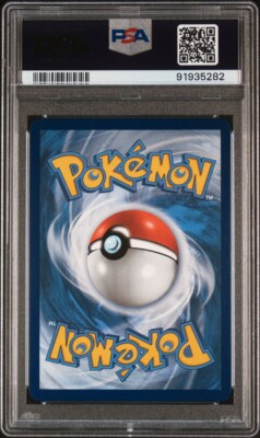 ポケモンカード カナリアレイ PSA 9 3枚セット Brawly Rainbow PSA 9 MINT - 2021 Pokemon Chilling Reign 212/198