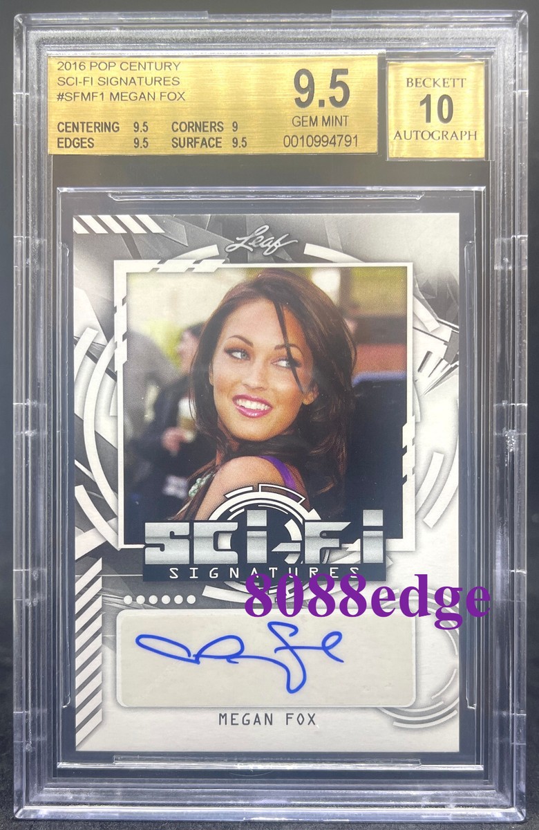 2016 POP CENTURY SCI-FI AUTO: MEGAN FOX 