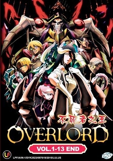 Japanese Anime OVERLORD Season 1 Ep 1-13 End 2015 DVD English Subs