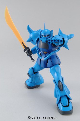 Bandai MG Mobilanzug Gundam MS-07B Gouf Ver.2.0 1/100 Maßstab aus Japan Neu - Bild 3 von 3