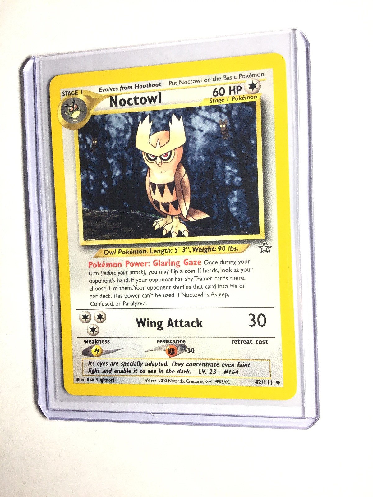 Picture 1 of 1