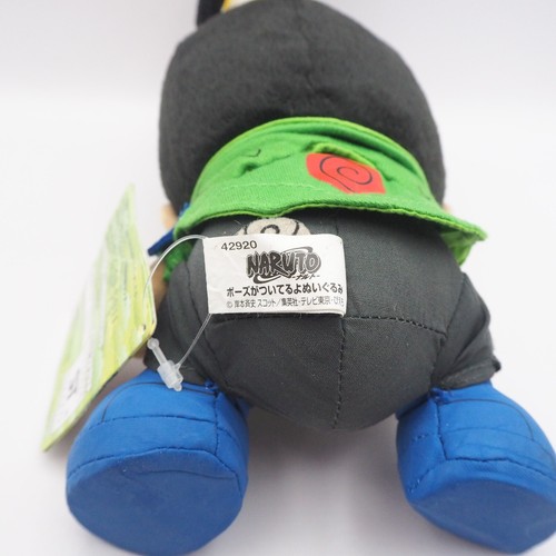Naruto Shikamaru Nara D1403C Banpresto 2005 Plush 7" TAG Toy Doll Japan - Picture 9 of 12