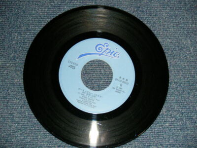 CYNDI LAUPER Japan 1988 QY・5P-90032 PROMO ONLY 7