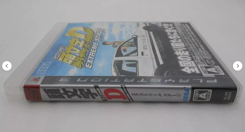 Initial D EXTREME STAGE PS3 PlayStation3 Sony - Image 2 of 4