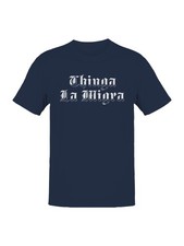 Chinga La Migra Protest Art Men's T-shirt