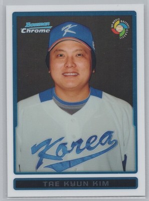 Tae Kyun Kim 2009 Bowman Chrome WBC Prospects #BCW23 Korea
