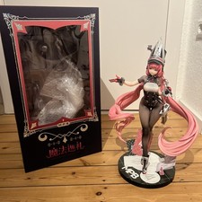 Magical Parade Bunny (VEXA) - Solarain Toys A...