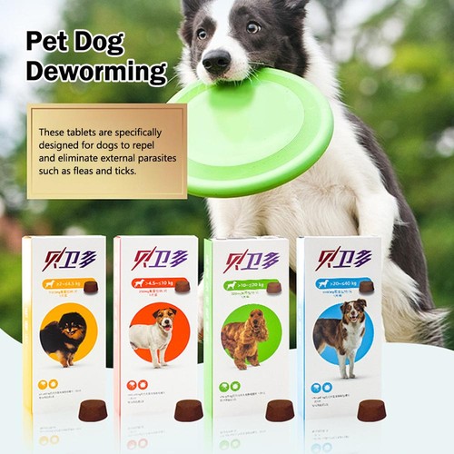 HOT Pet Repellent Tablet Pet Dog Insect Repellent Tablets The Ticks For Fleas ~