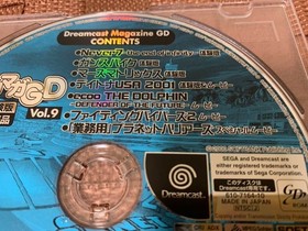Daytona USA 2001 Dreamcast Trial Software Disc with Demo & Movie Used