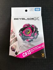 Beyblade X CX-13 Bahamut Blitz BK1-50I Takara Tomy Fig Collectible