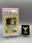 2000 POKEMON GYM CHALLENGE HOLO-1ST ED #4 ERIKA'S VENUSAUR PSA 8 NEW CERT
